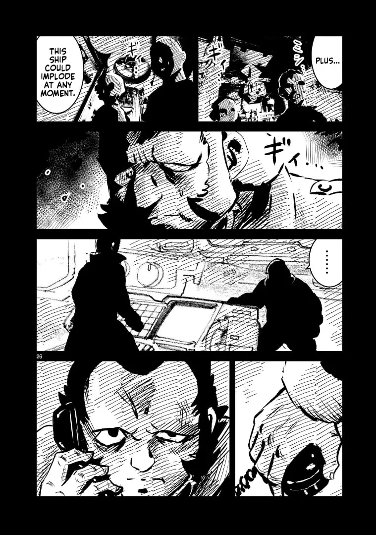 Kidou Senshi Gundam: Flanagan Boon Senki Chapter 7 page 26 - 