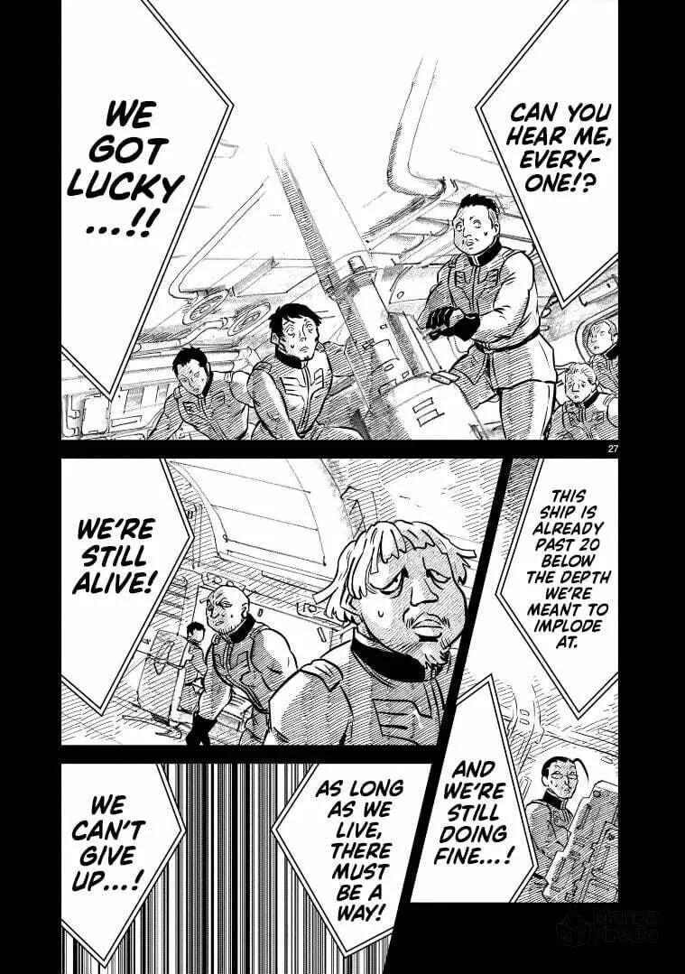 Kidou Senshi Gundam: Flanagan Boon Senki Chapter 7 page 27 - 