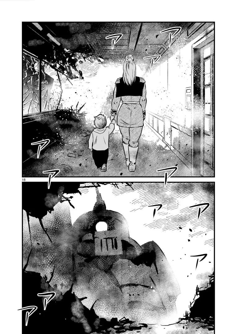 Kidou Senshi Gundam: Flanagan Boon Senki Chapter 9 page 17 - 