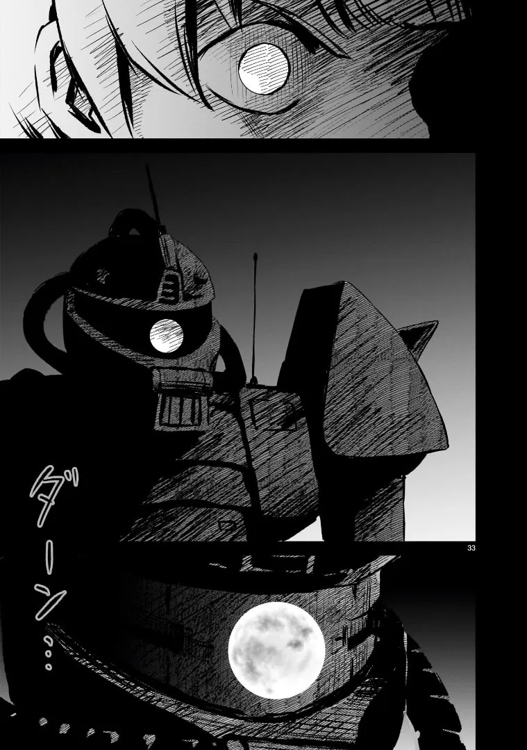 Kidou Senshi Gundam: Flanagan Boon Senki Chapter 9 page 32 - 