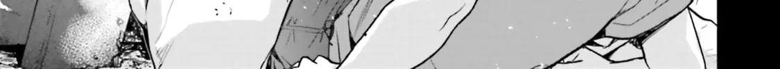 Kidou Senshi Gundam N-Extreme Chapter 11 page 18 - 