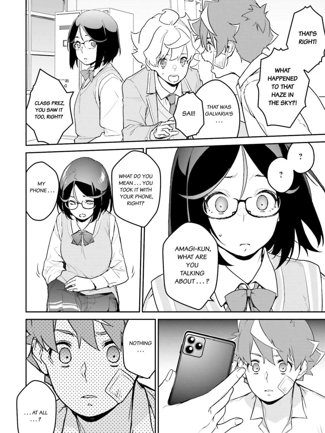 Kidou Senshi Gundam N-Extreme Chapter 11 page 3 - 