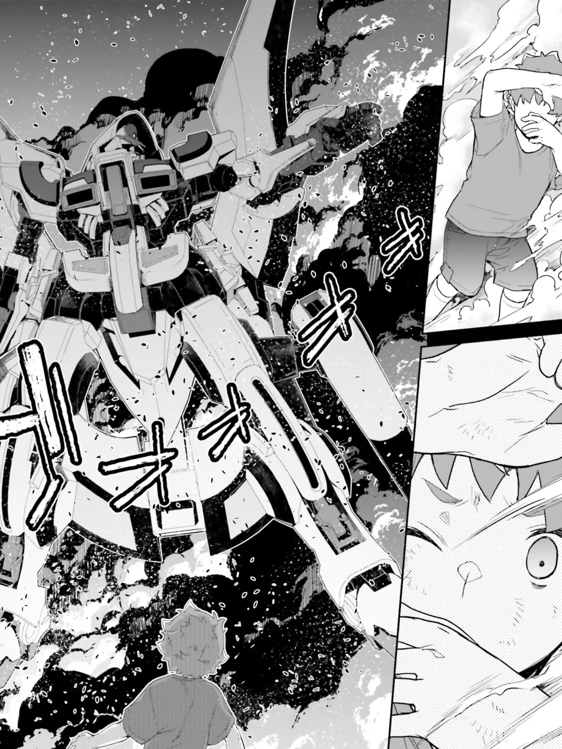 Kidou Senshi Gundam N-Extreme Chapter 11 page 23 - 