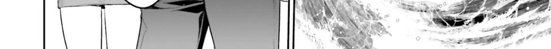 Kidou Senshi Gundam N-Extreme Chapter 11 page 34 - 