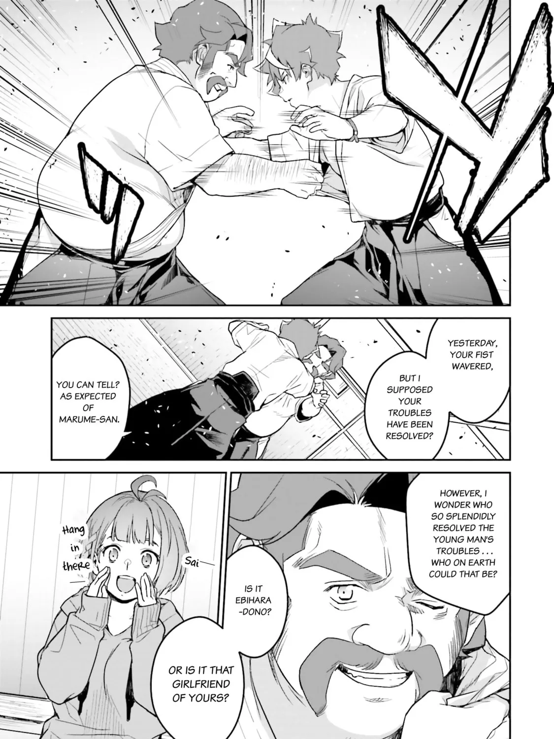 Kidou Senshi Gundam N-Extreme Chapter 12 page 15 - 