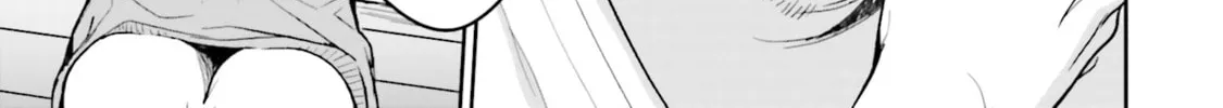 Kidou Senshi Gundam N-Extreme Chapter 12 page 16 - 