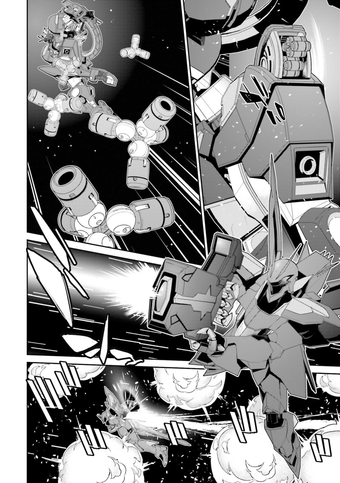 Kidou Senshi Gundam N-Extreme Chapter 13 page 15 - 