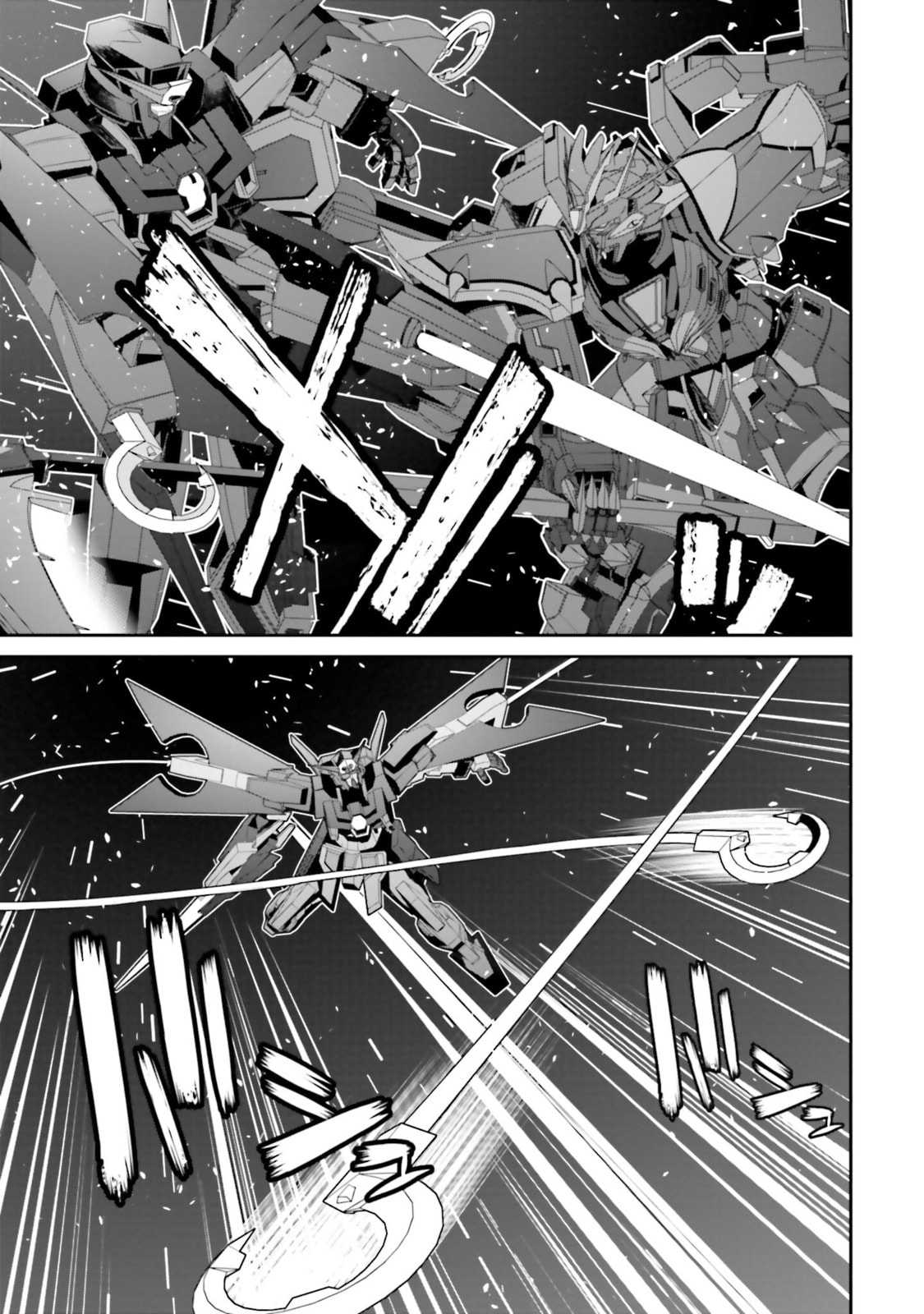 Kidou Senshi Gundam N-Extreme Chapter 13 page 18 - 