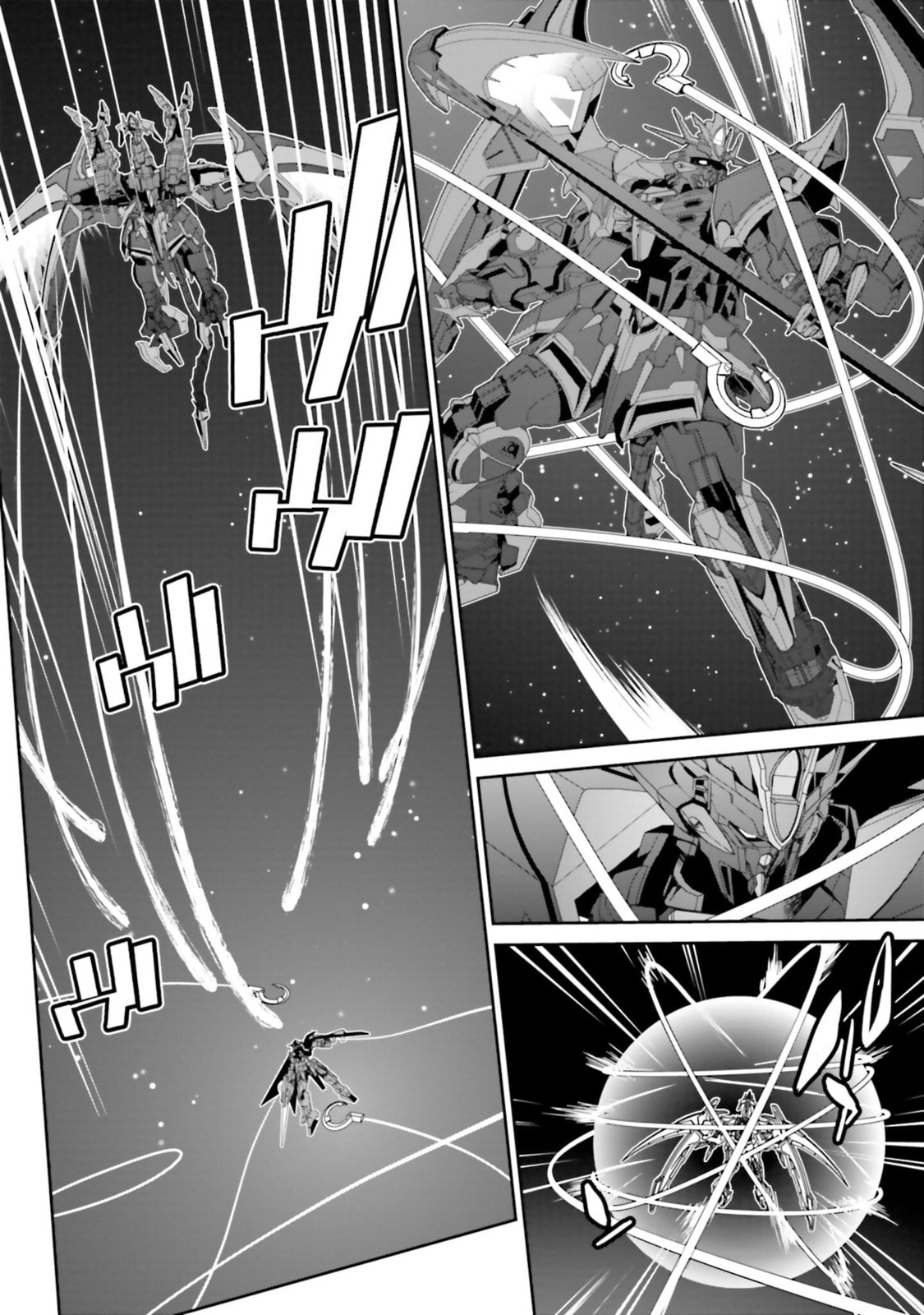 Kidou Senshi Gundam N-Extreme Chapter 13 page 19 - 