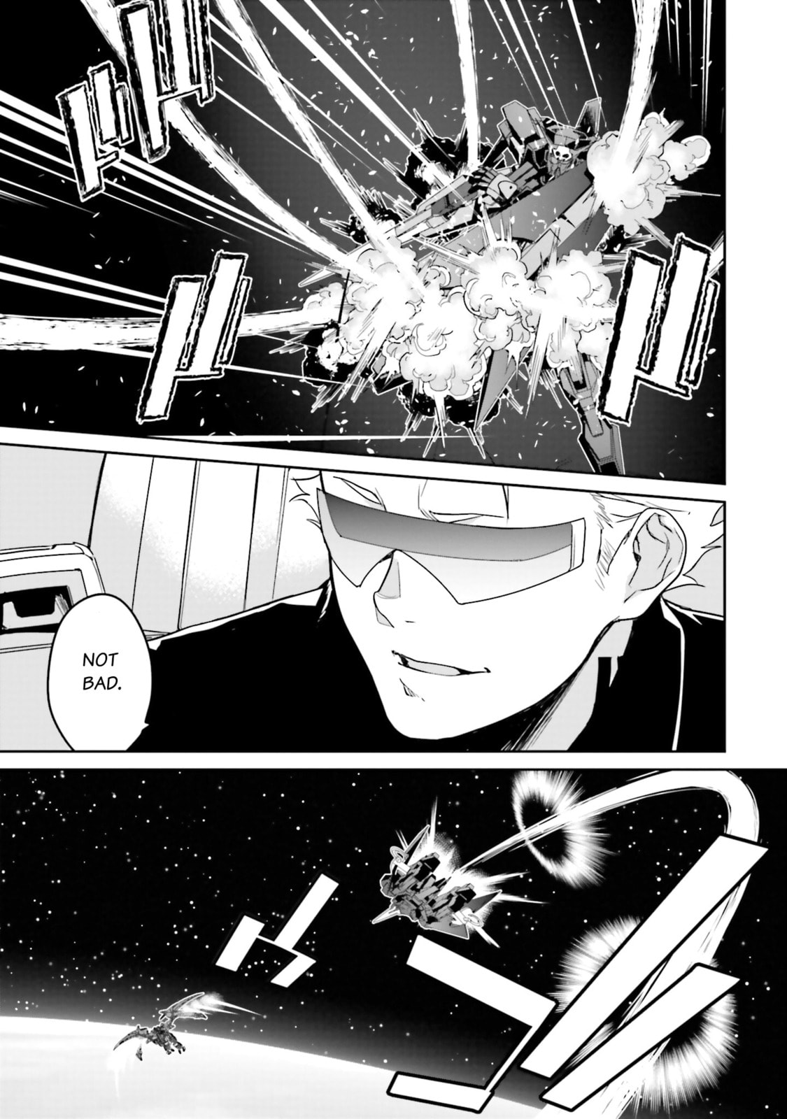 Kidou Senshi Gundam N-Extreme Chapter 13 page 20 - 