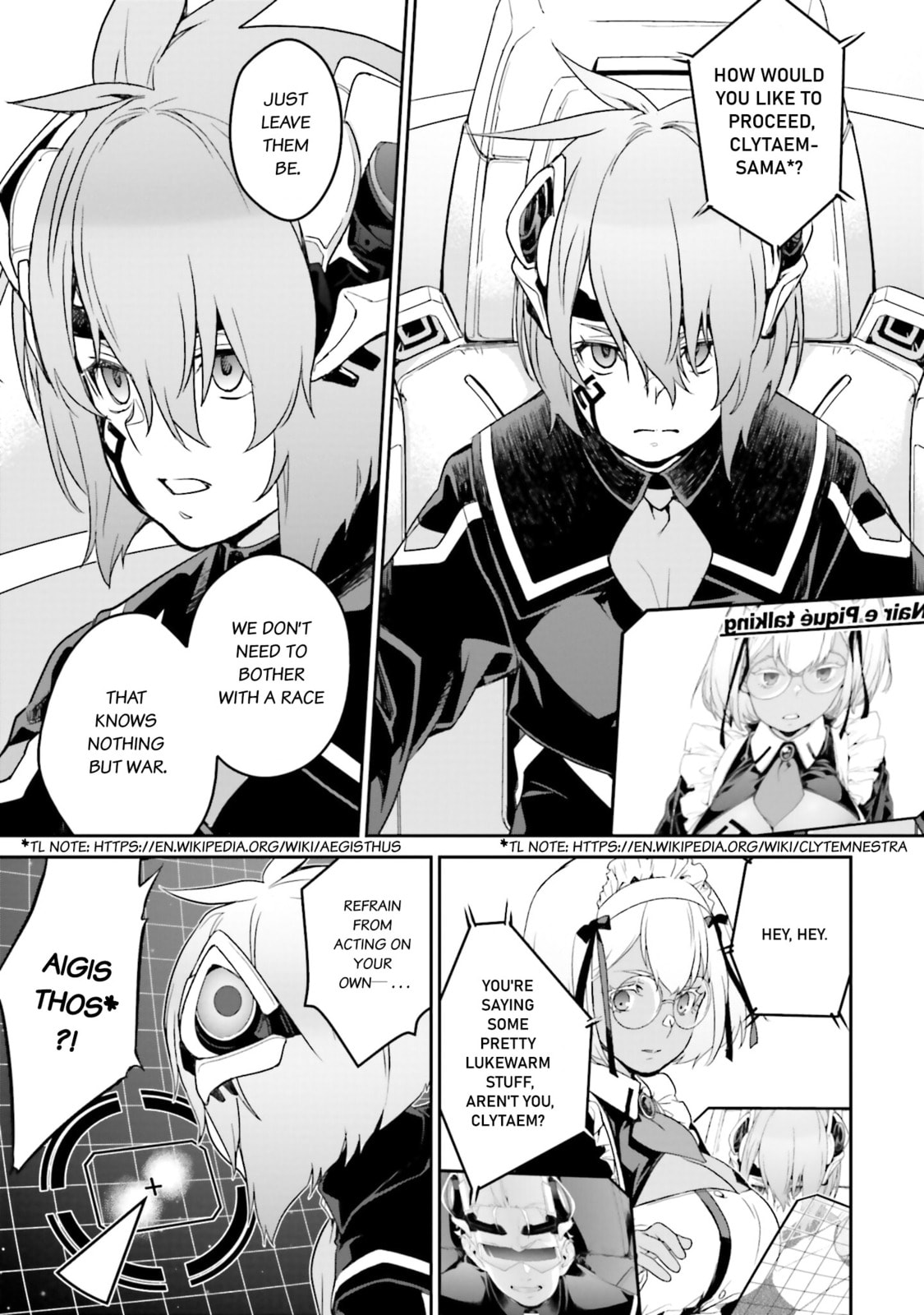 Kidou Senshi Gundam N-Extreme Chapter 13 page 3 - 