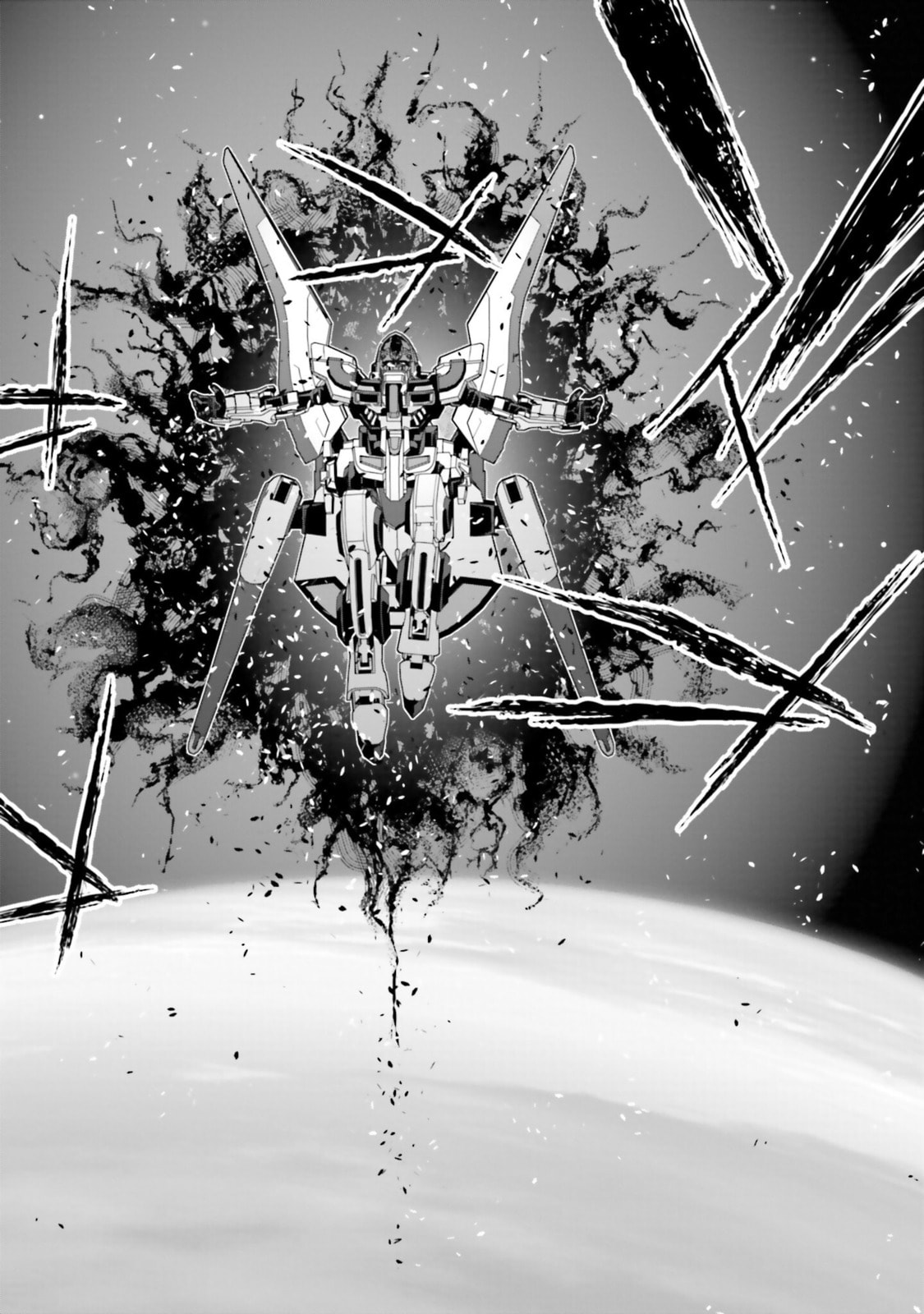 Kidou Senshi Gundam N-Extreme Chapter 13 page 29 - 