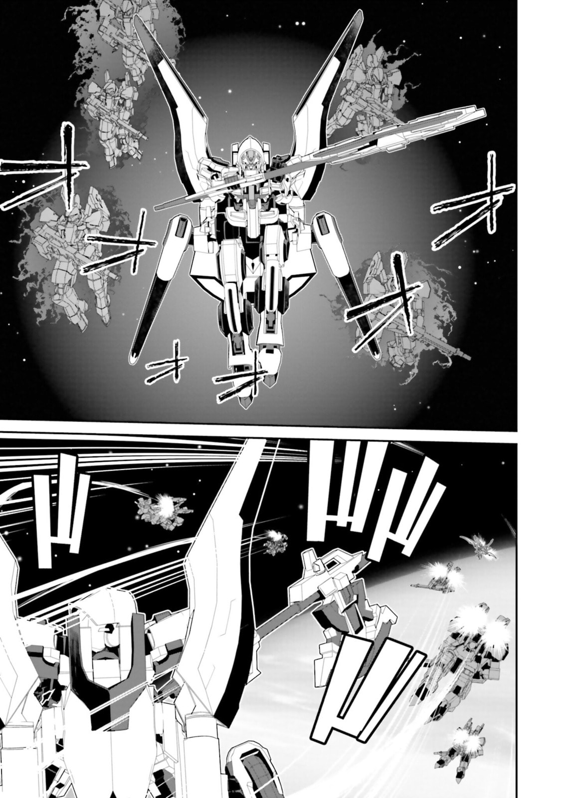 Kidou Senshi Gundam N-Extreme Chapter 14 page 13 - 