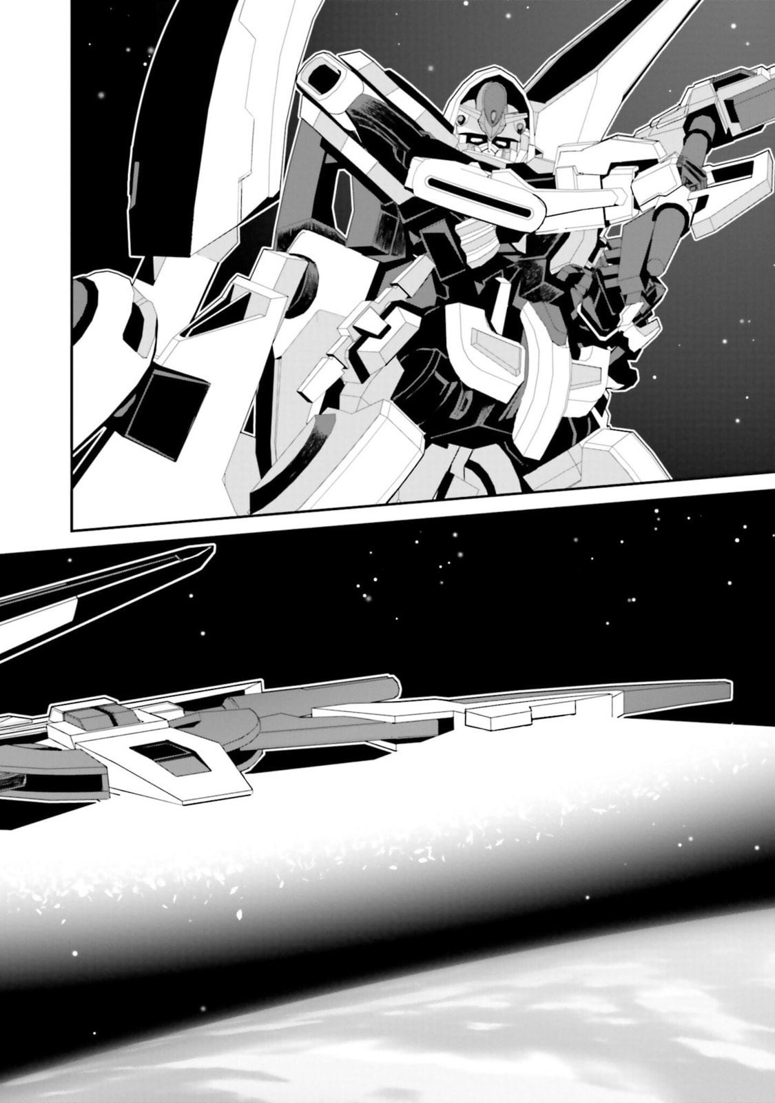 Kidou Senshi Gundam N-Extreme Chapter 14 page 18 - 