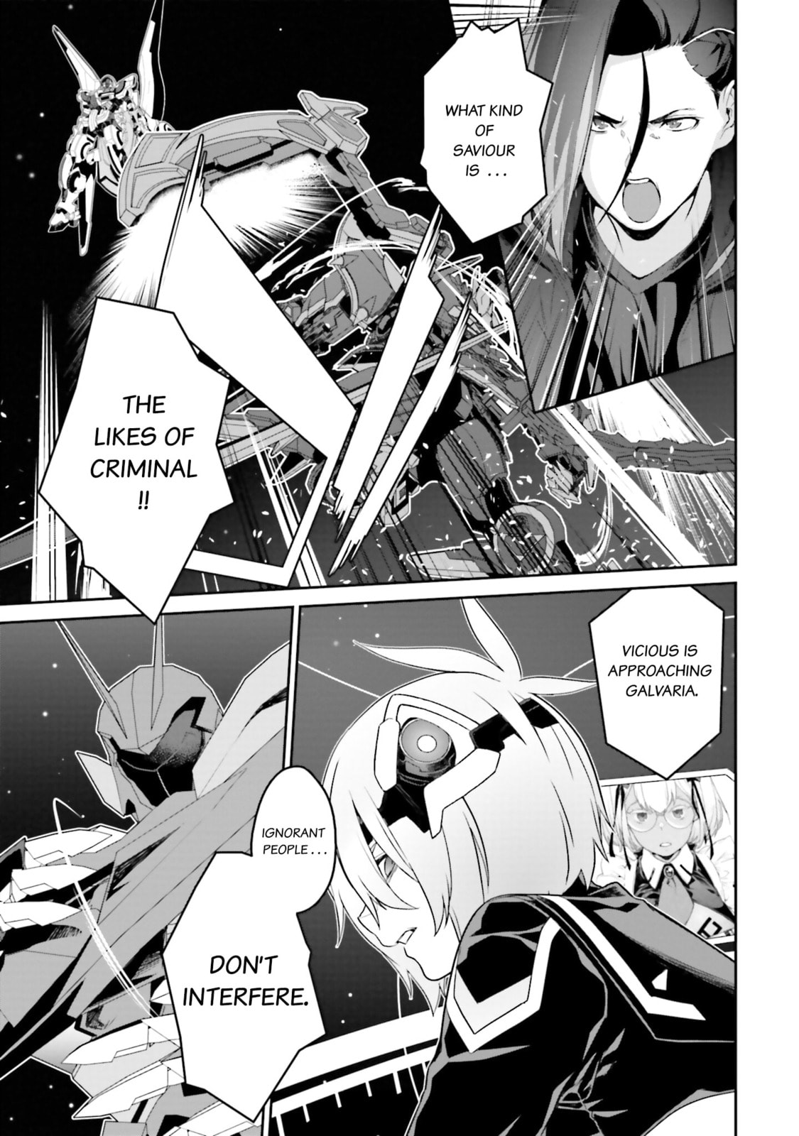 Kidou Senshi Gundam N-Extreme Chapter 14 page 3 - 