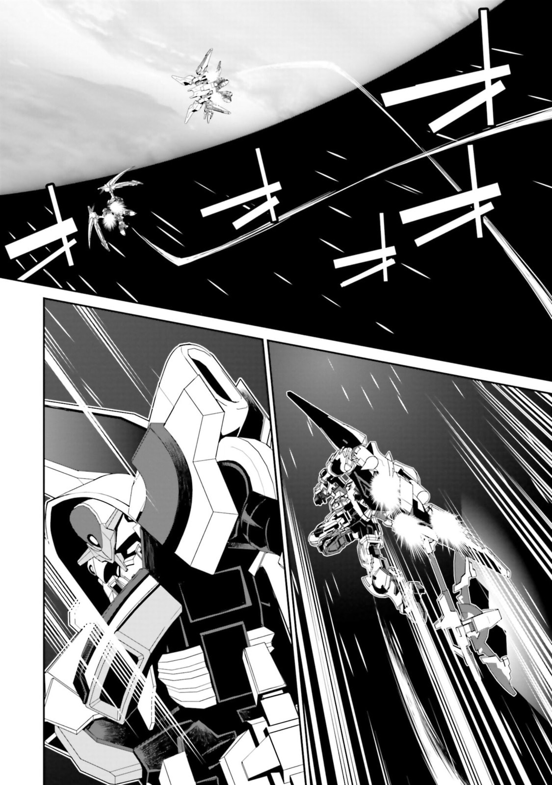 Kidou Senshi Gundam N-Extreme Chapter 14 page 21 - 