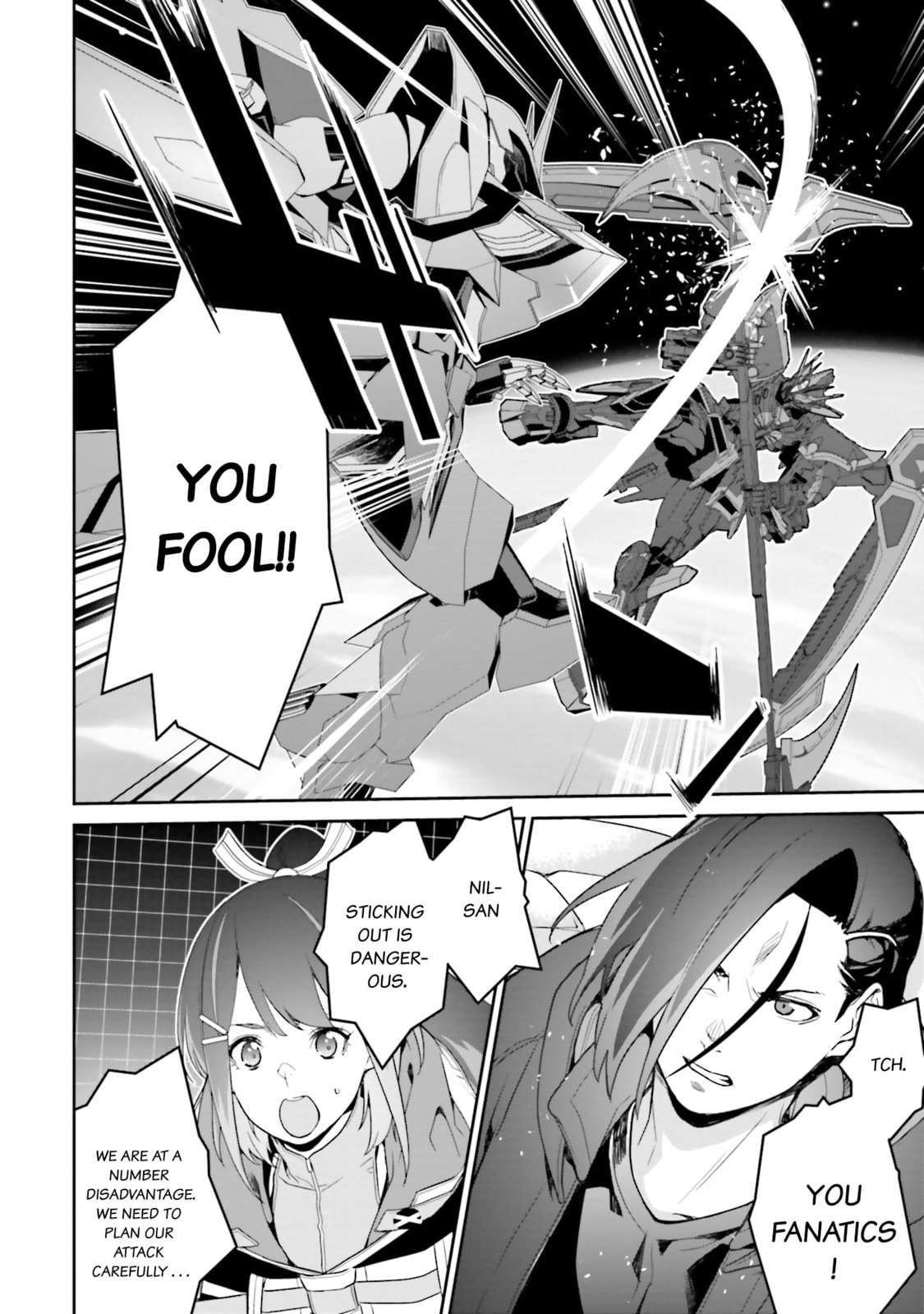 Kidou Senshi Gundam N-Extreme Chapter 14 page 4 - 