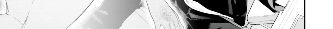 Kidou Senshi Gundam N-Extreme Chapter 15 page 2 - 