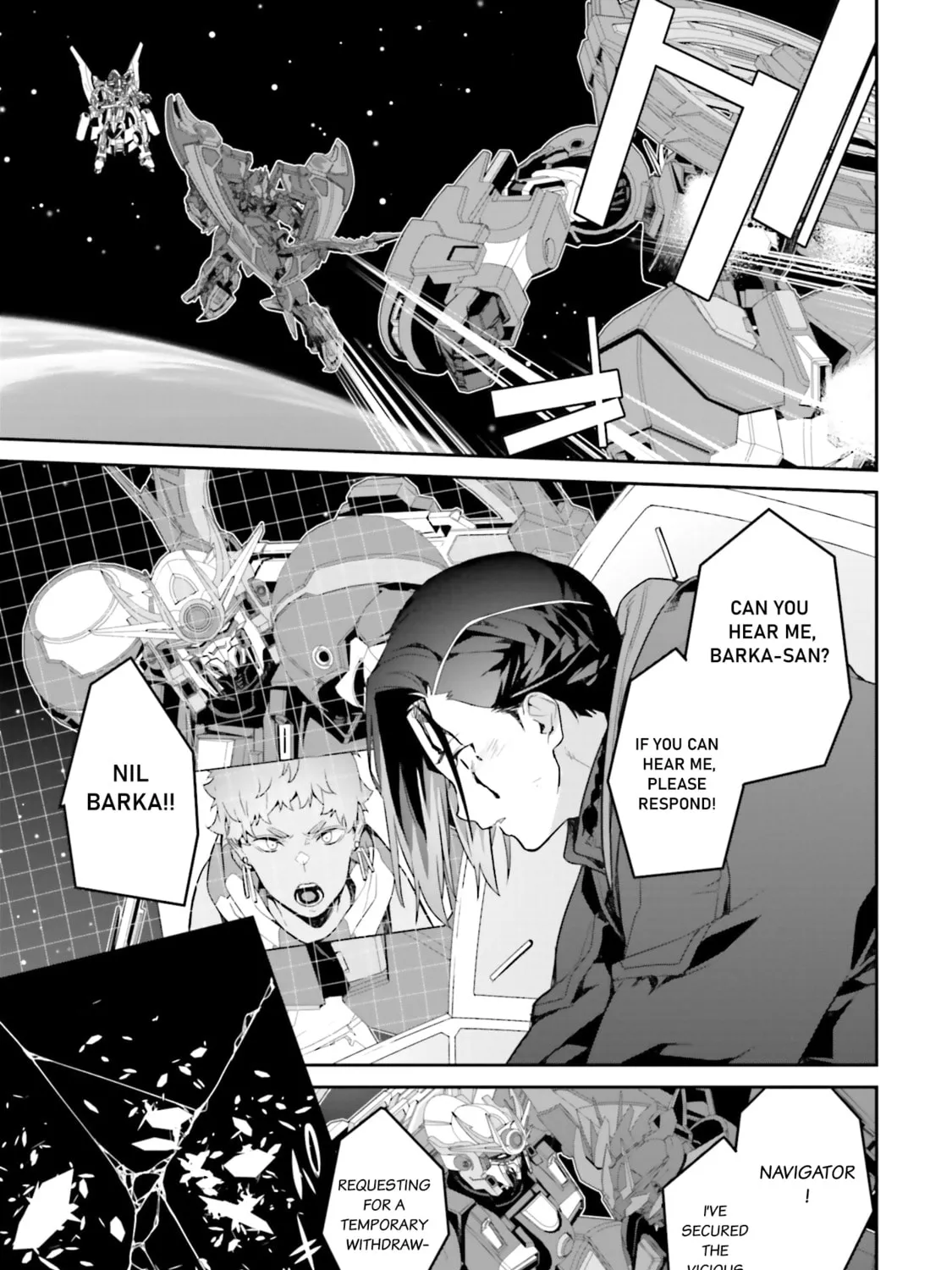 Kidou Senshi Gundam N-Extreme Chapter 15 page 17 - 