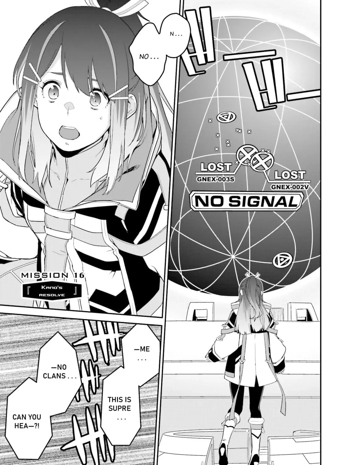 Kidou Senshi Gundam N-Extreme Chapter 16 page 11 - 