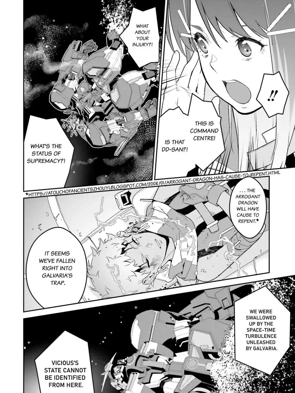 Kidou Senshi Gundam N-Extreme Chapter 16 page 13 - 