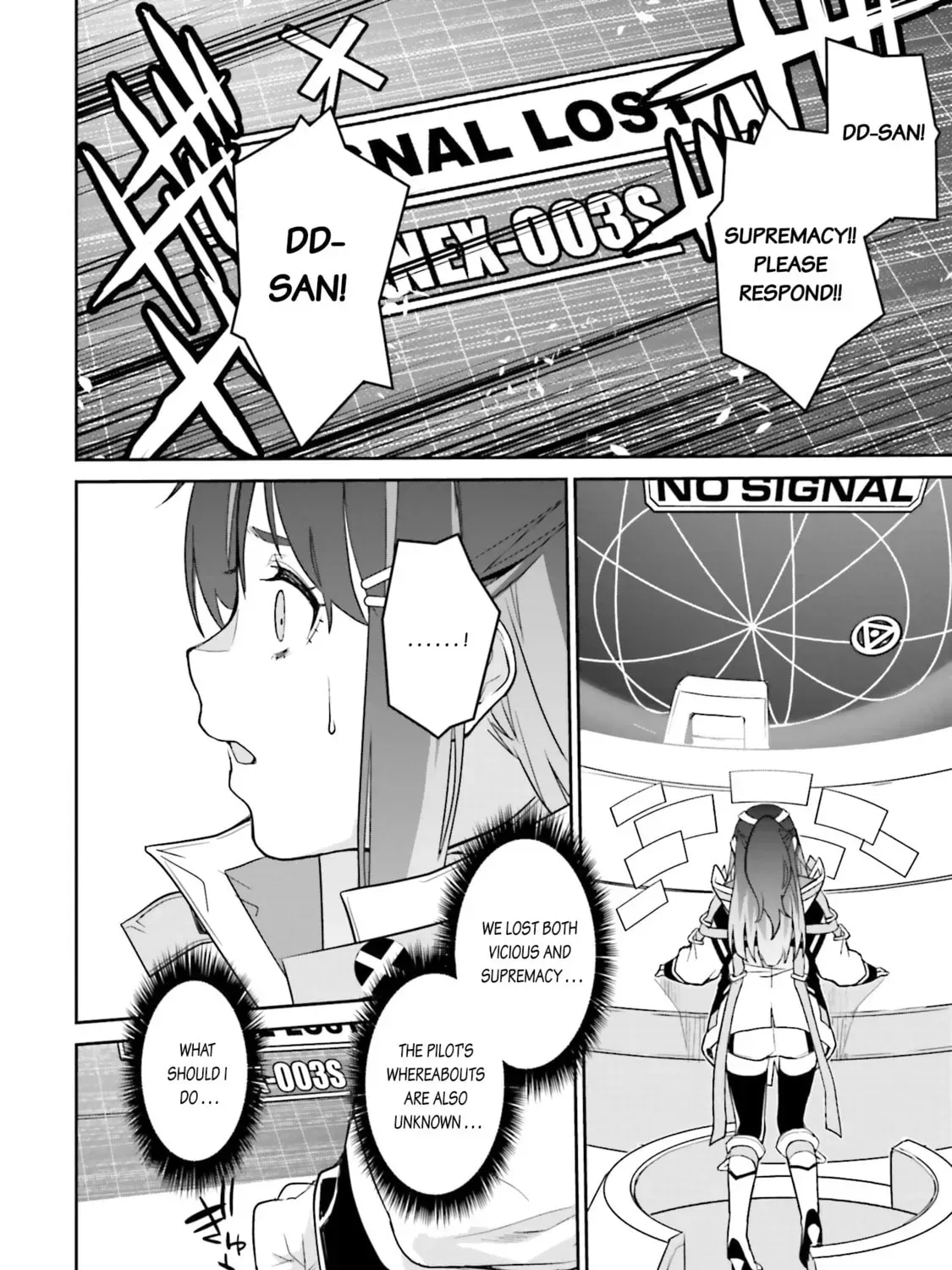 Kidou Senshi Gundam N-Extreme Chapter 16 page 17 - 