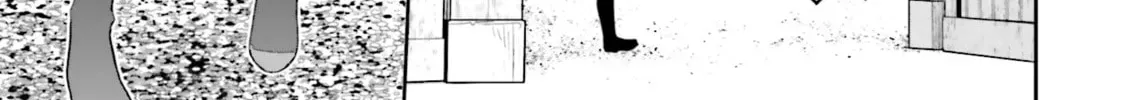 Kidou Senshi Gundam N-Extreme Chapter 16 page 24 - 
