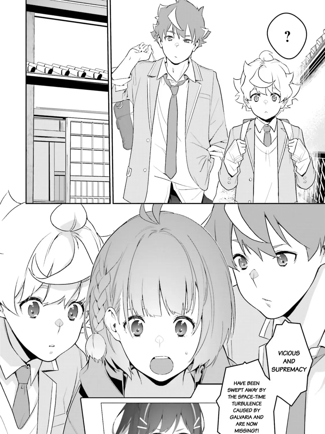 Kidou Senshi Gundam N-Extreme Chapter 16 page 25 - 