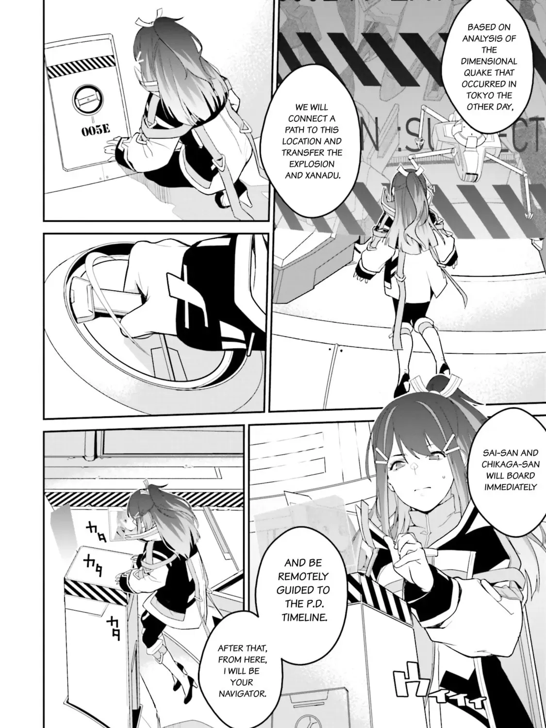 Kidou Senshi Gundam N-Extreme Chapter 16 page 37 - 