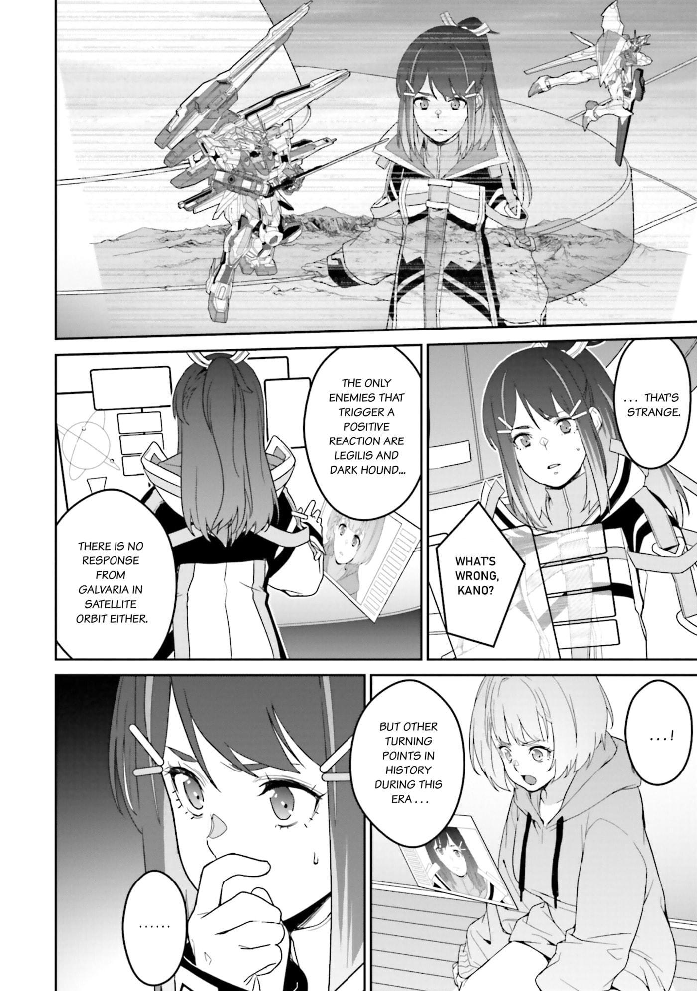 Kidou Senshi Gundam N-Extreme Chapter 17 page 21 - 