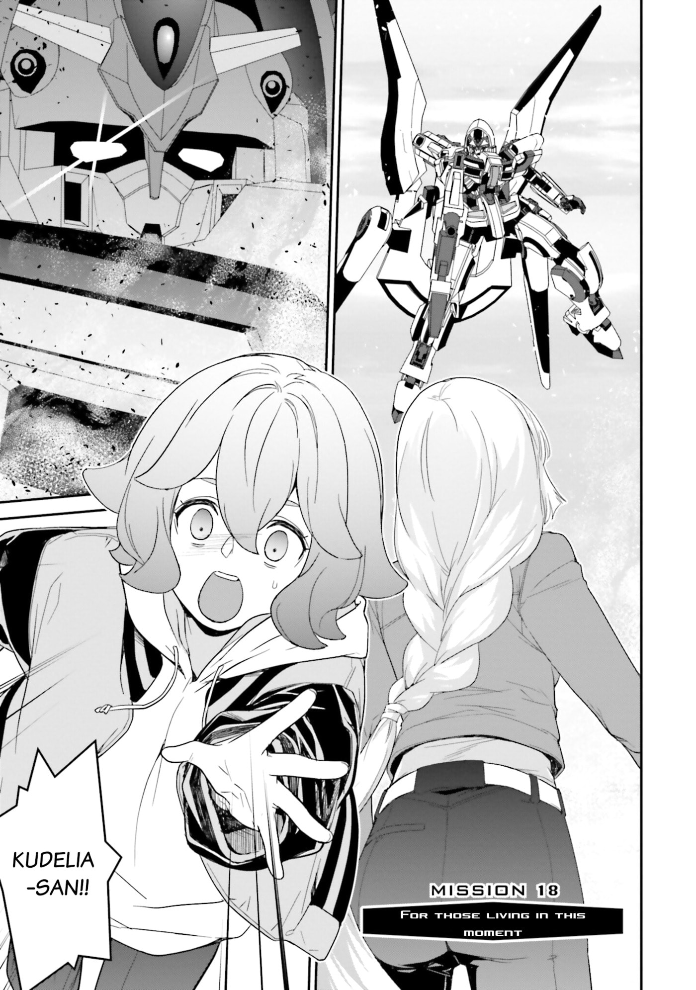 Kidou Senshi Gundam N-Extreme Chapter 18 page 1 - 