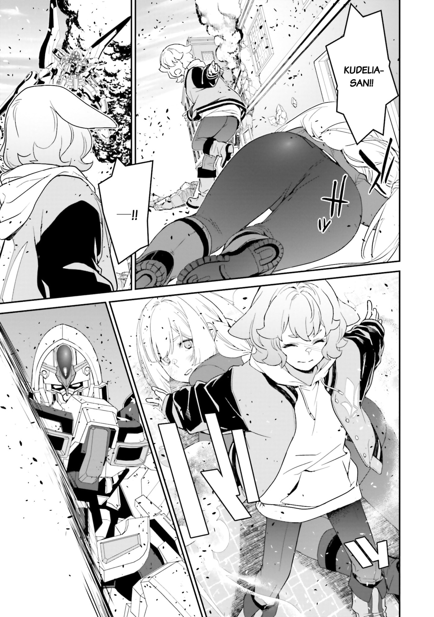 Kidou Senshi Gundam N-Extreme Chapter 18 page 11 - 