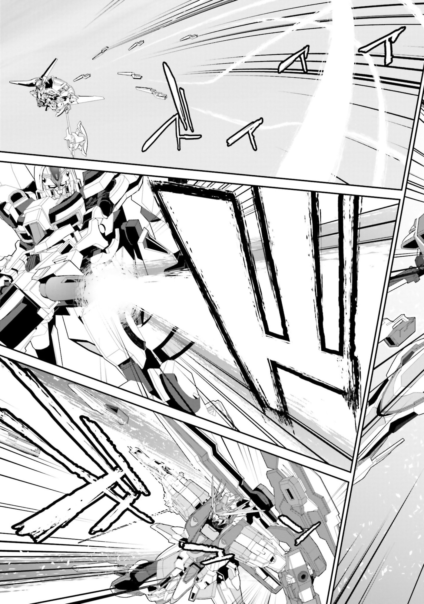 Kidou Senshi Gundam N-Extreme Chapter 18 page 16 - 