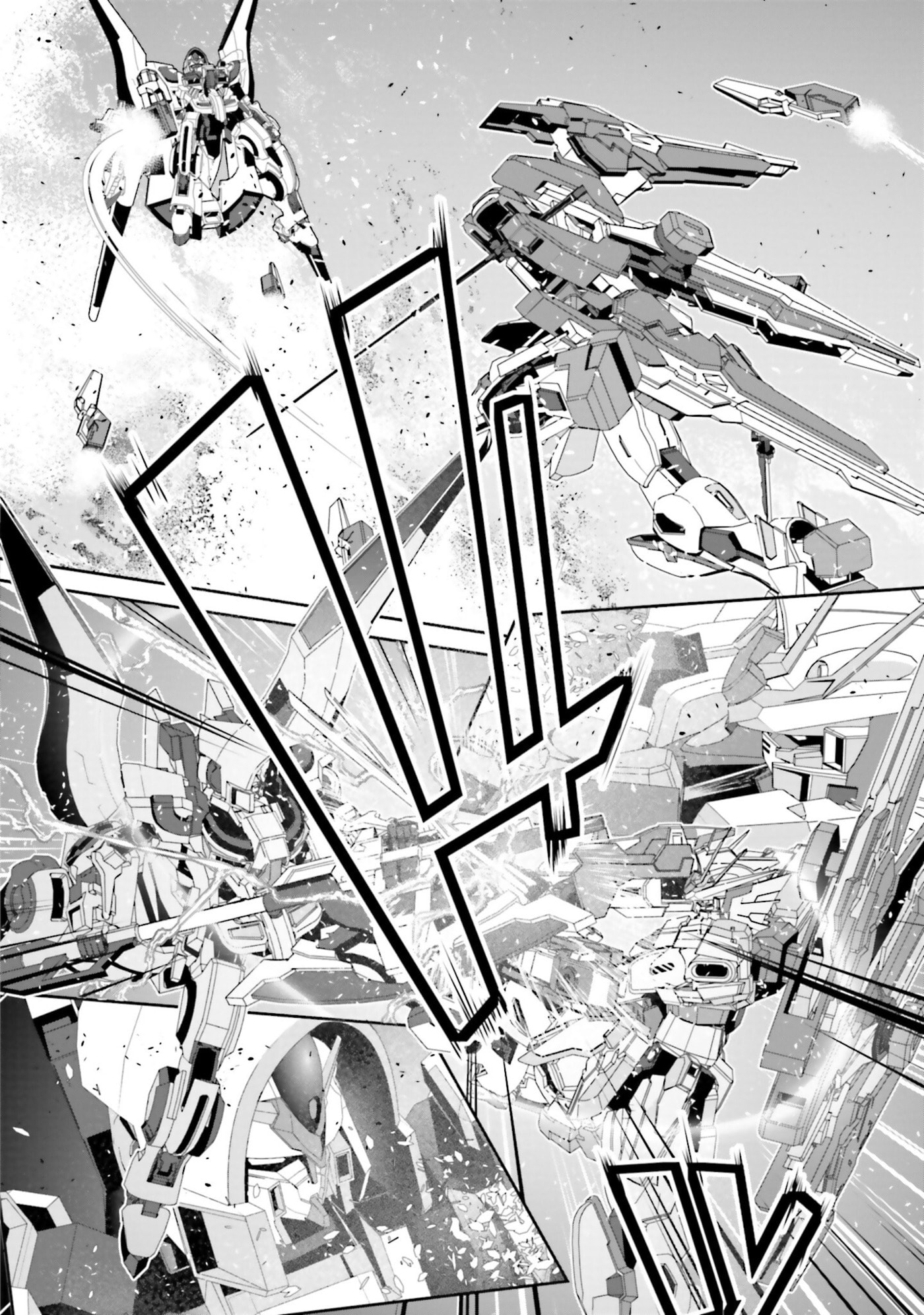 Kidou Senshi Gundam N-Extreme Chapter 18 page 17 - 