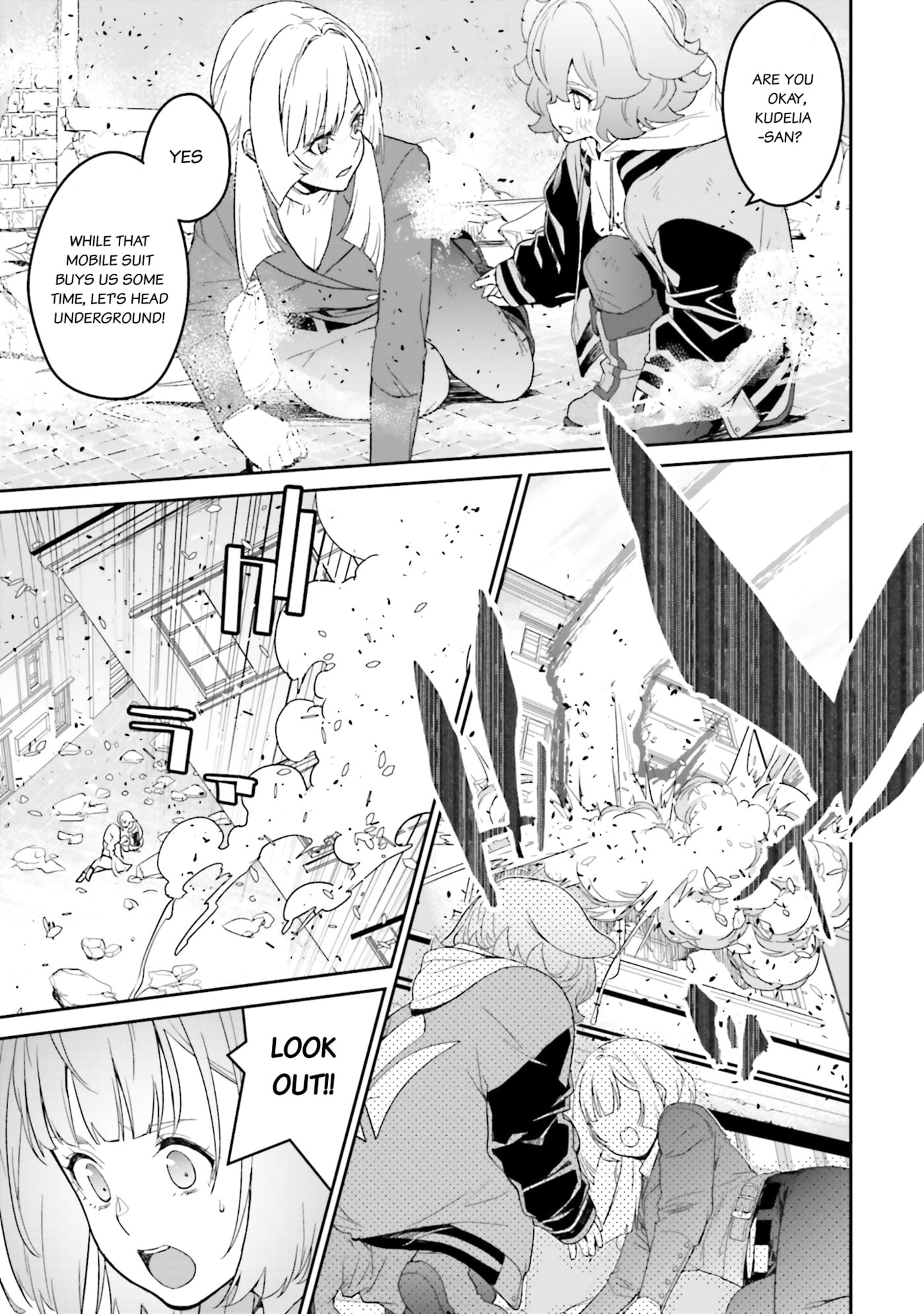 Kidou Senshi Gundam N-Extreme Chapter 18 page 18 - 