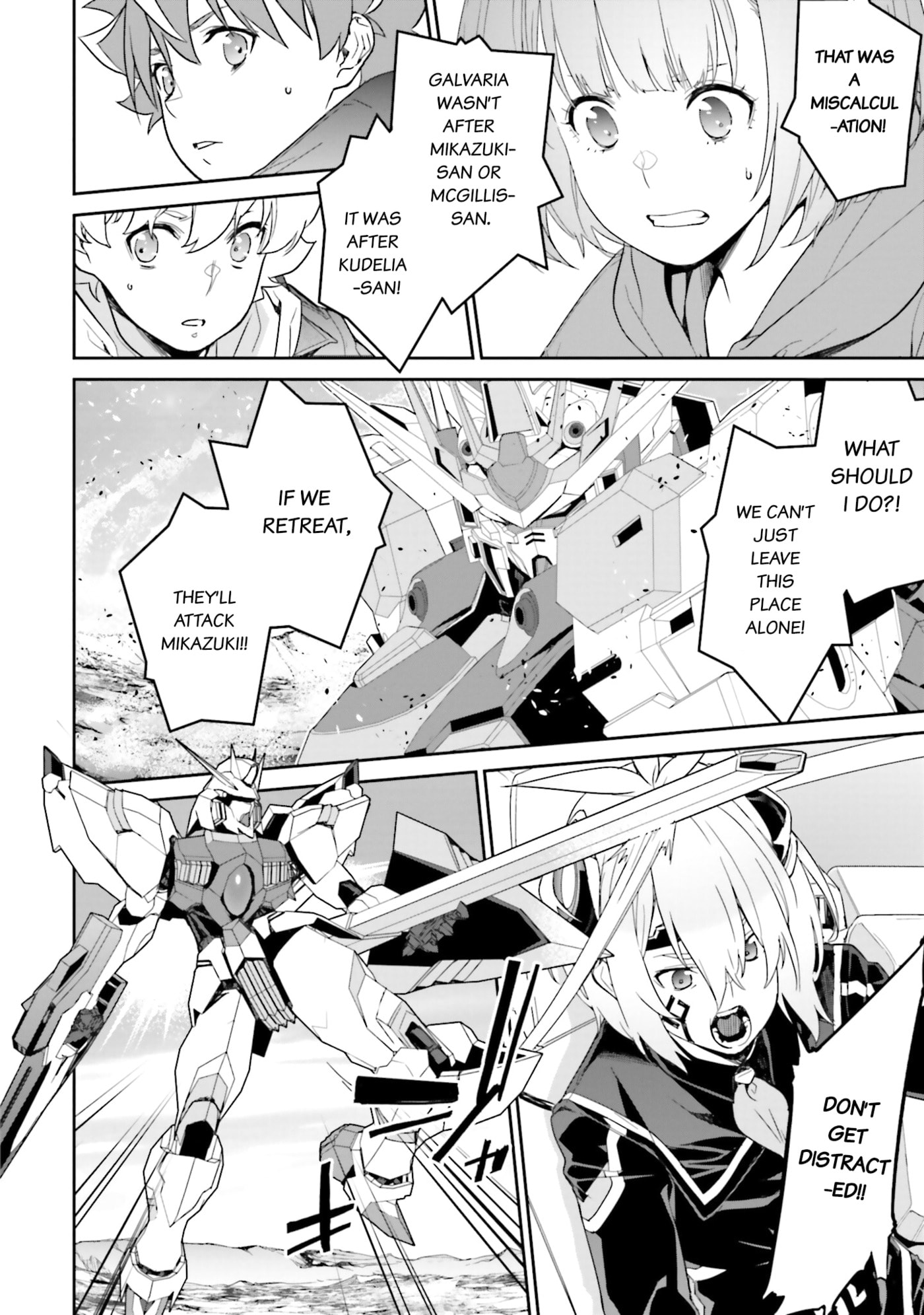 Kidou Senshi Gundam N-Extreme Chapter 18 page 4 - 