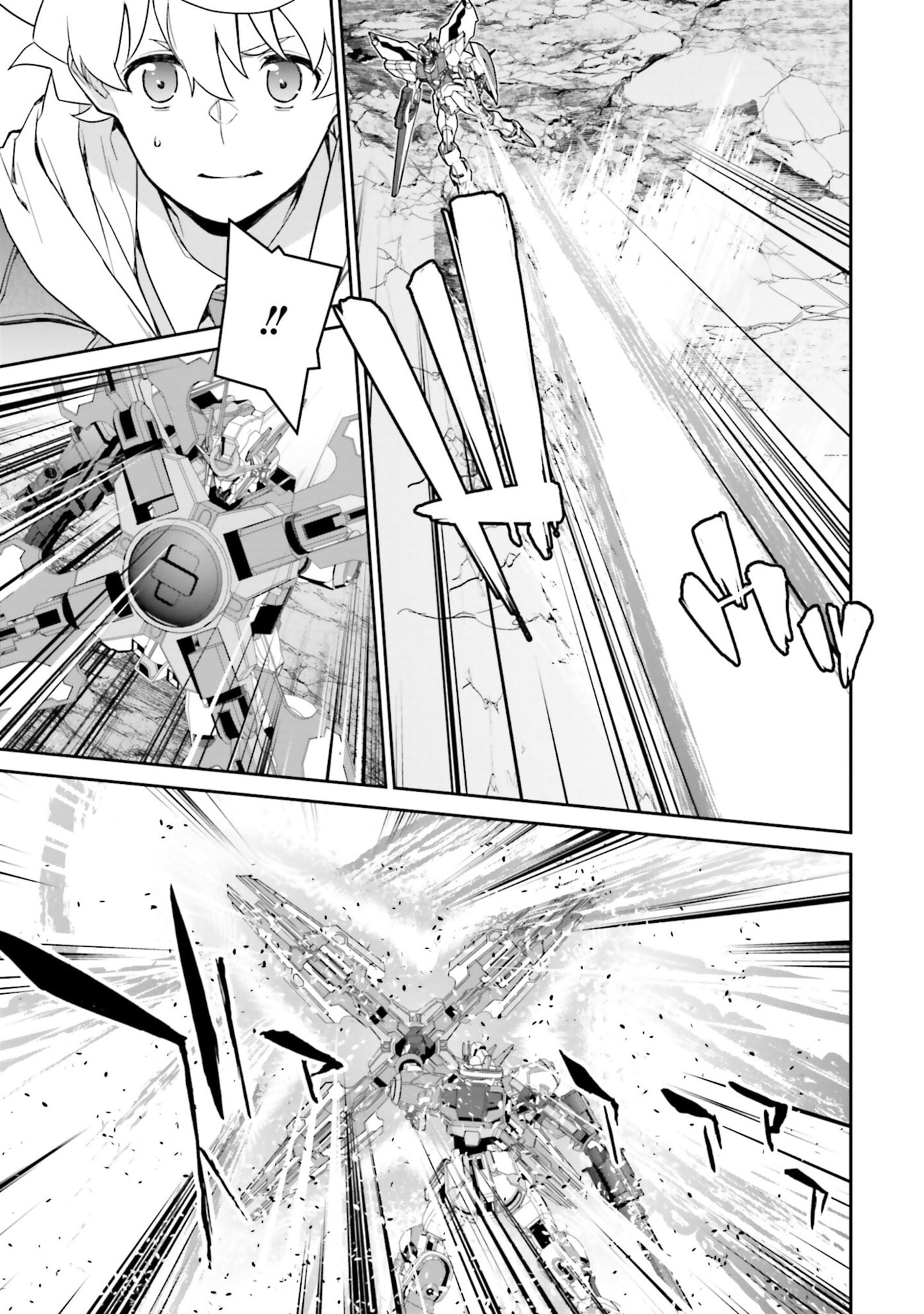 Kidou Senshi Gundam N-Extreme Chapter 18 page 5 - 