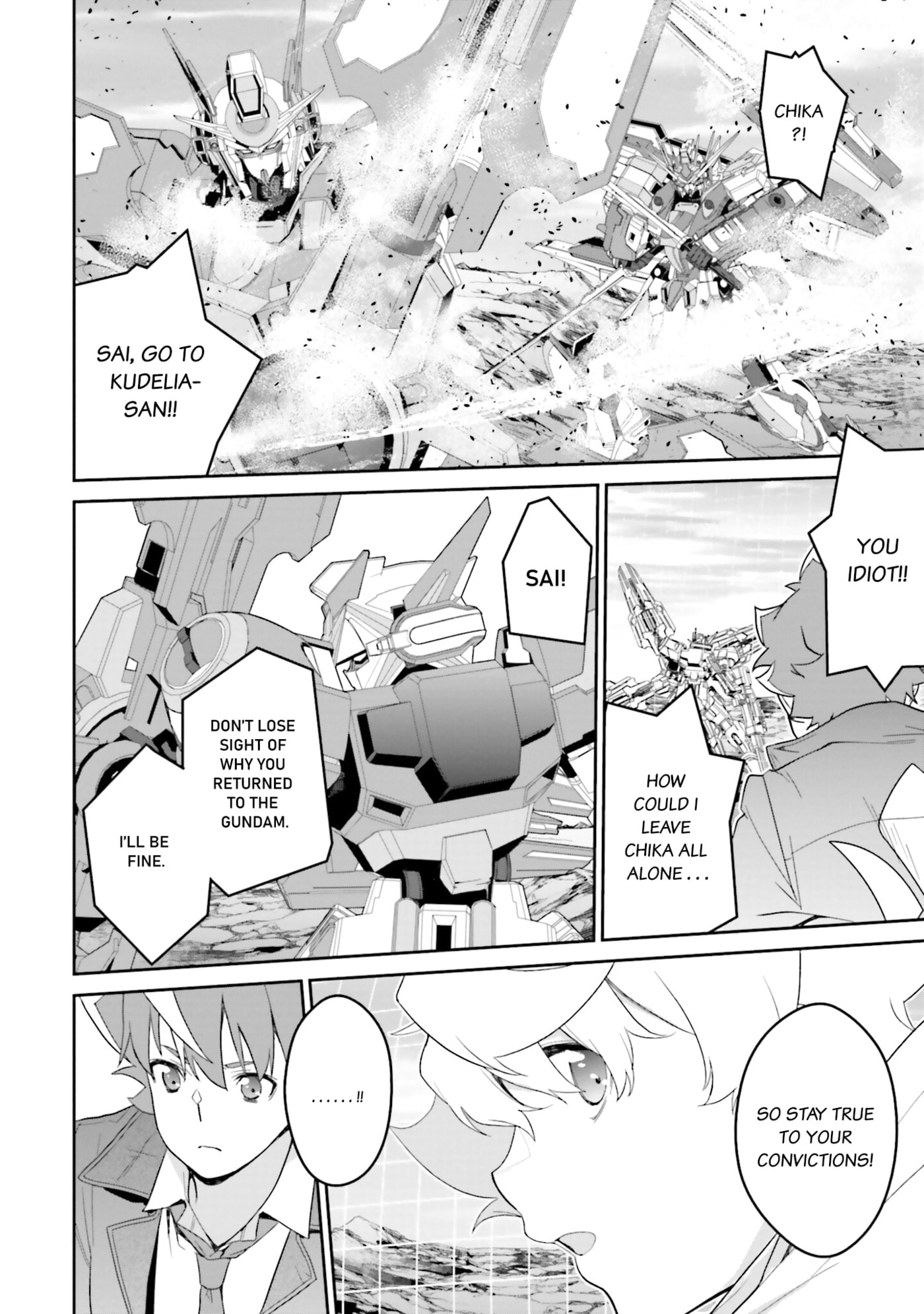 Kidou Senshi Gundam N-Extreme Chapter 18 page 6 - 