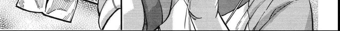 Kidou Senshi Gundam NT (Narrative) Chapter 0 page 11 - 