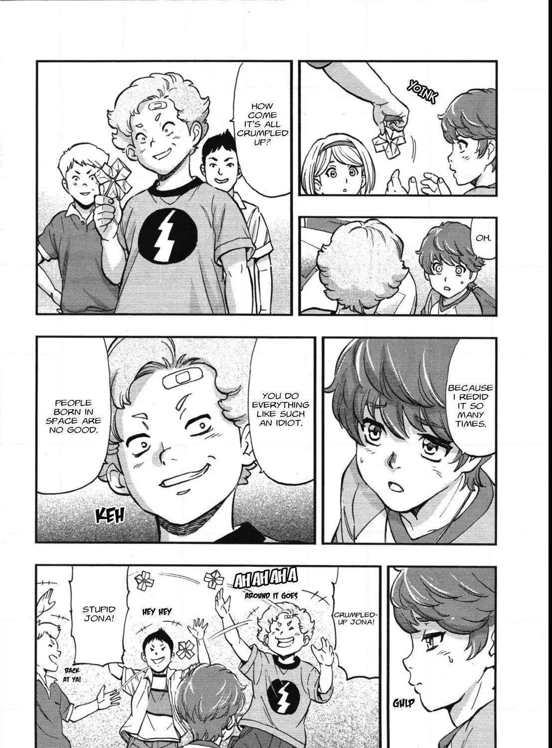 Kidou Senshi Gundam NT (Narrative) Chapter 0 page 12 - 