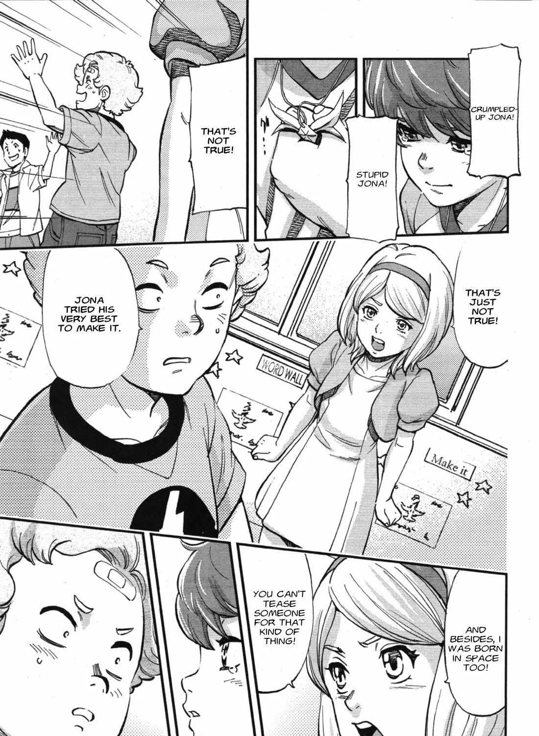 Kidou Senshi Gundam NT (Narrative) Chapter 0 page 14 - 