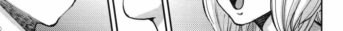 Kidou Senshi Gundam NT (Narrative) Chapter 0 page 15 - 