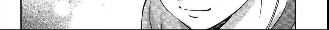 Kidou Senshi Gundam NT (Narrative) Chapter 0 page 17 - 
