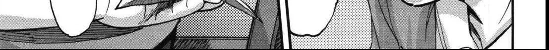 Kidou Senshi Gundam NT (Narrative) Chapter 0 page 19 - 