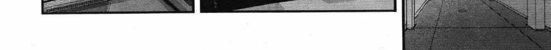 Kidou Senshi Gundam NT (Narrative) Chapter 0 page 21 - 