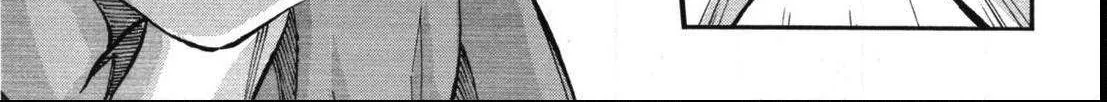 Kidou Senshi Gundam NT (Narrative) Chapter 0 page 23 - 