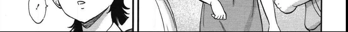 Kidou Senshi Gundam NT (Narrative) Chapter 0 page 27 - 