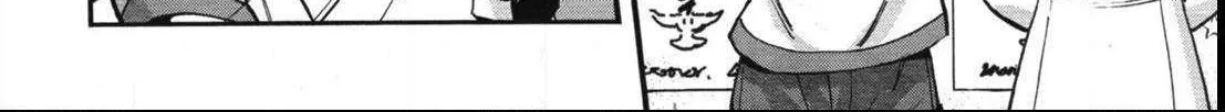 Kidou Senshi Gundam NT (Narrative) Chapter 0 page 29 - 
