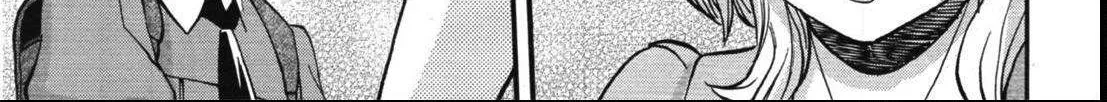 Kidou Senshi Gundam NT (Narrative) Chapter 0 page 31 - 