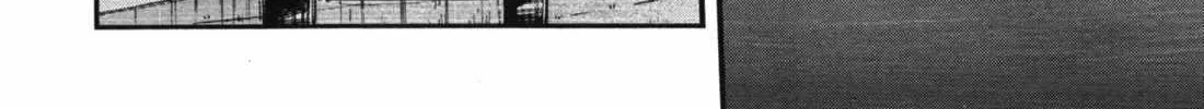 Kidou Senshi Gundam NT (Narrative) Chapter 0 page 37 - 